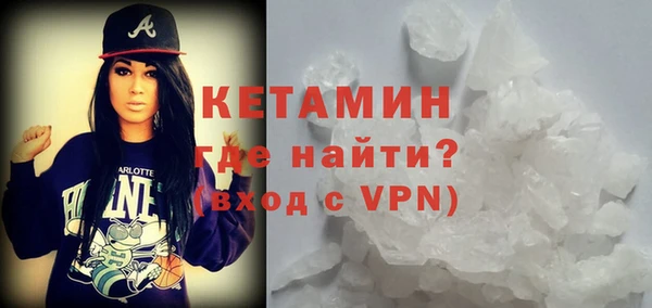 ГАЛЛЮЦИНОГЕННЫЕ ГРИБЫ Балахна