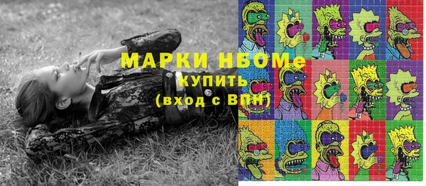 круглые Арсеньев