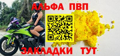 ПСИЛОЦИБИНОВЫЕ ГРИБЫ Среднеуральск