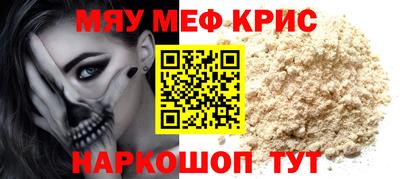ПСИЛОЦИБИНОВЫЕ ГРИБЫ Среднеуральск