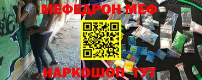 ПСИЛОЦИБИНОВЫЕ ГРИБЫ Среднеуральск