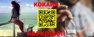 ПСИЛОЦИБИНОВЫЕ ГРИБЫ Среднеуральск