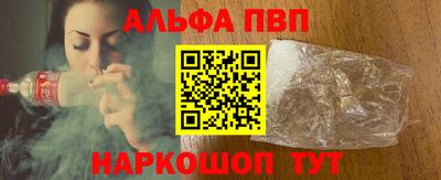 ПСИЛОЦИБИНОВЫЕ ГРИБЫ Среднеуральск