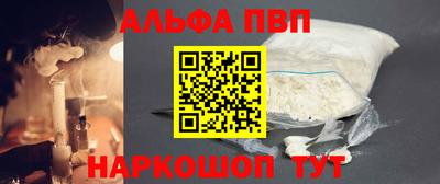 ПСИЛОЦИБИНОВЫЕ ГРИБЫ Среднеуральск