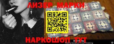 ПСИЛОЦИБИНОВЫЕ ГРИБЫ Среднеуральск