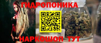 мефедрон VHQ Ставрополь