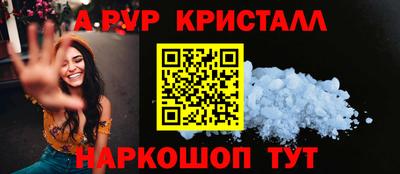 ПСИЛОЦИБИНОВЫЕ ГРИБЫ Среднеуральск