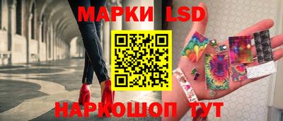 ПСИЛОЦИБИНОВЫЕ ГРИБЫ Среднеуральск