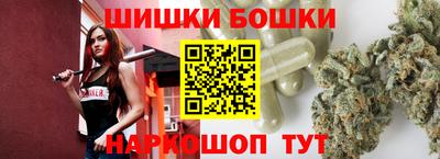 мефедрон VHQ Ставрополь
