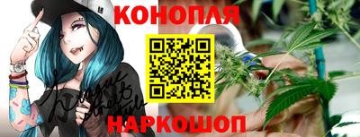 мефедрон VHQ Ставрополь