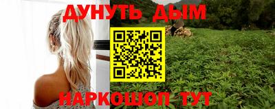 ПСИЛОЦИБИНОВЫЕ ГРИБЫ Среднеуральск