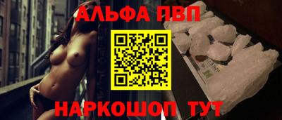 ПСИЛОЦИБИНОВЫЕ ГРИБЫ Среднеуральск