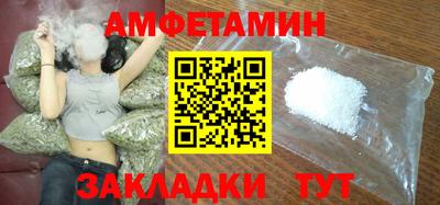 ПСИЛОЦИБИНОВЫЕ ГРИБЫ Среднеуральск