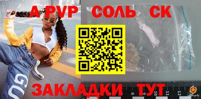 ПСИЛОЦИБИНОВЫЕ ГРИБЫ Среднеуральск