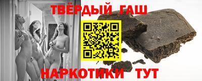 ПСИЛОЦИБИНОВЫЕ ГРИБЫ Среднеуральск