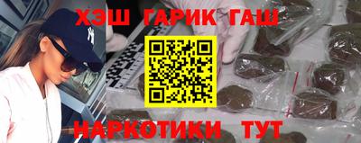 ПСИЛОЦИБИНОВЫЕ ГРИБЫ Среднеуральск