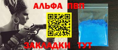 ПСИЛОЦИБИНОВЫЕ ГРИБЫ Среднеуральск