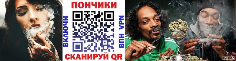 Каннабис тримм  Улан-Удэ 